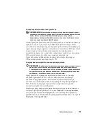 Preview for 215 page of Dell Latitude D530 Quick Reference Manual