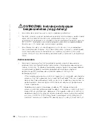 Предварительный просмотр 174 страницы Dell Latitude D800 System Information Manual