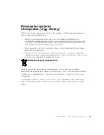 Предварительный просмотр 179 страницы Dell Latitude D800 System Information Manual