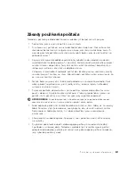 Предварительный просмотр 233 страницы Dell Latitude D800 System Information Manual