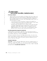 Предварительный просмотр 258 страницы Dell Latitude D800 System Information Manual