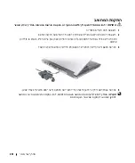 Preview for 250 page of Dell Latitude D830 - Core 2 Duo Laptop Quick Reference Manual