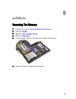 Предварительный просмотр 33 страницы Dell Latitude E6320 Owner'S Manual