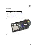 Предварительный просмотр 35 страницы Dell Latitude E6320 Owner'S Manual