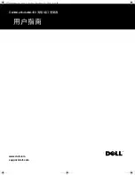 Preview for 27 page of Dell Latitude L400 Advanced Port Replicator User Manual