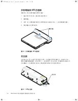 Preview for 44 page of Dell Latitude L400 Advanced Port Replicator User Manual