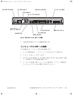 Preview for 55 page of Dell Latitude L400 Advanced Port Replicator User Manual