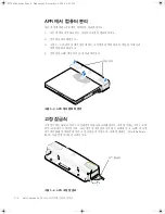 Preview for 70 page of Dell Latitude L400 Advanced Port Replicator User Manual