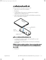 Preview for 81 page of Dell Latitude L400 Advanced Port Replicator User Manual