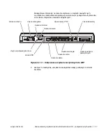 Preview for 152 page of Dell Latitude L400 User Manual