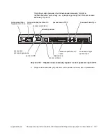 Preview for 206 page of Dell Latitude L400 User Manual