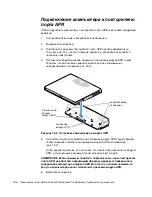 Preview for 207 page of Dell Latitude L400 User Manual