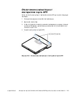 Preview for 208 page of Dell Latitude L400 User Manual