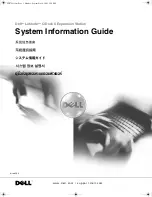 Preview for 1 page of Dell Latitude Latitude Z System Information Manual