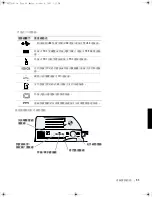 Preview for 97 page of Dell Latitude Latitude Z System Information Manual