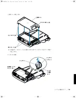 Preview for 143 page of Dell Latitude Latitude Z System Information Manual