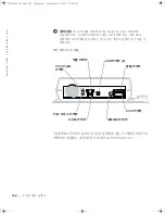 Preview for 162 page of Dell Latitude Latitude Z System Information Manual