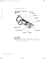 Preview for 164 page of Dell Latitude Latitude Z System Information Manual