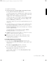 Preview for 167 page of Dell Latitude Latitude Z System Information Manual