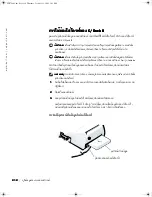 Preview for 214 page of Dell Latitude Latitude Z System Information Manual