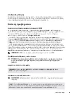 Preview for 61 page of Dell Latitude PP05S Quick Reference Manual