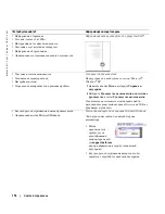 Preview for 116 page of Dell Latitude PP05S Quick Reference Manual