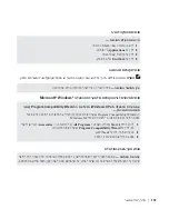 Preview for 159 page of Dell Latitude PP05S Quick Reference Manual