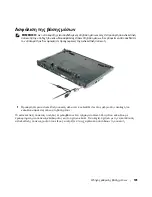 Предварительный просмотр 111 страницы Dell Latitude Systems PR09S Setup Manual