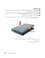 Предварительный просмотр 238 страницы Dell Latitude Systems PR09S Setup Manual