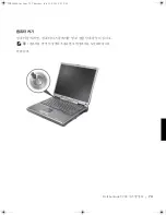 Предварительный просмотр 75 страницы Dell Latitude V700 Information Manual