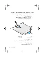 Preview for 128 page of Dell LOB Latitude XT2 User Manual