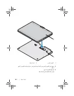 Preview for 130 page of Dell LOB Latitude XT2 User Manual