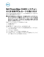 Preview for 9 page of Dell LSI 9285 Installing Manual