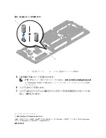 Preview for 10 page of Dell LSI 9285 Installing Manual