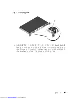 Preview for 219 page of Dell N4000 Series Getting Started Manual