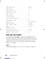 Preview for 1290 page of Dell Networking 7048 Reference Manual