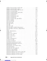 Preview for 1762 page of Dell Networking 7048 Reference Manual