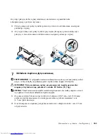 Preview for 185 page of Dell OptiPlex 1U920 Setup And Quick Reference Manual