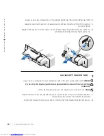 Preview for 202 page of Dell OptiPlex 1U920 Setup And Quick Reference Manual