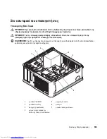 Preview for 149 page of Dell OptiPlex 210L Quick Reference Manual