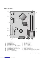 Preview for 239 page of Dell OptiPlex 210L Quick Reference Manual