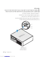 Preview for 282 page of Dell OptiPlex 210L Quick Reference Manual