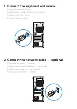 Preview for 2 page of Dell OptiPlex 5050 Tower Quick Start Manual