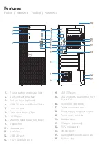 Preview for 7 page of Dell OptiPlex 5050 Tower Quick Start Manual