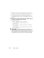 Preview for 188 page of Dell OptiPlex 755 Quick Reference Manual