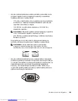 Предварительный просмотр 156 страницы Dell OptiPlex 94CGN Setup And Quick Reference Manual