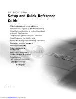 Dell OptiPlex DHM Setup And Quick Reference Manual preview