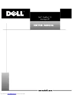 Dell OptiPlex E1 Service Manual предпросмотр