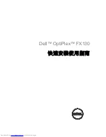 Preview for 65 page of Dell OptiPlex FX130 Quick Setup Manual