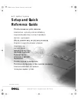 Preview for 1 page of Dell OptiPlex GX270 Setup And Quick Reference Manual